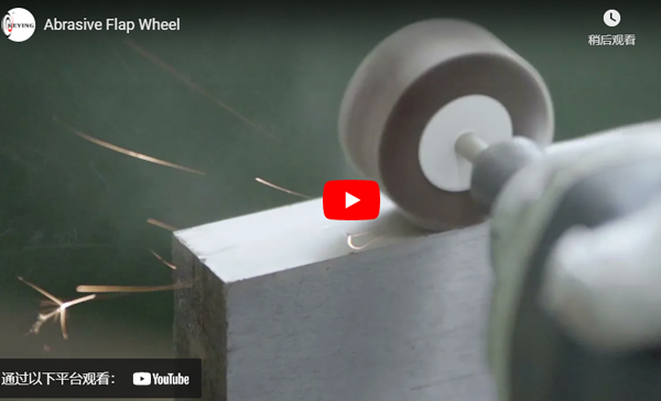 Abrasive Mounted Flap Wheel